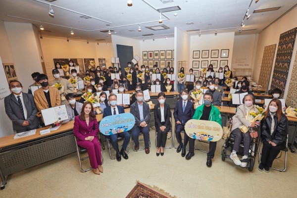 한국장애인재단, 2022 장애인 인식개선 공모전 시상식 개최 의 관련 사진